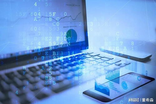 七日可退與金融售后之辯 在線數(shù)據(jù)處理與交易處理業(yè)務(wù)的反思與加強(qiáng)